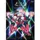 連盟空軍航空魔法音楽隊ルミナスウィッチーズ 私的活動記録映像集 第2譚 [Blu-ray Disc]