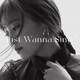 伶／Just Wanna Sing
