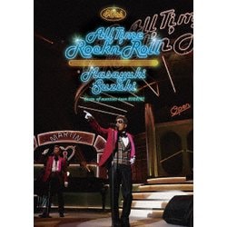鈴木雅之／masayuki suzuki taste of martini tour 2020/21 ～ALL TIME ROCK 'N' ROLL～ [DVD]