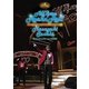 鈴木雅之／masayuki suzuki taste of martini tour 2020/21 ～ALL TIME ROCK 'N' ROLL～ [DVD]
