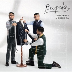 槇原敬之／Bespoke