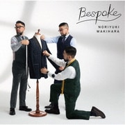 Bespoke
