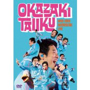 めっちゃめちゃおもしろライブ