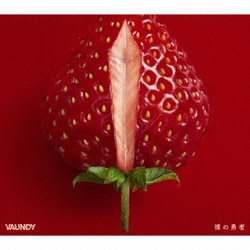 Vaundy／裸の勇者