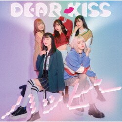 DEAR KISS／ハッピー