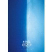 sumika Live Tour 2021 『花鳥風月』 2021.11.03 at さいたまスーパーアリーナ
