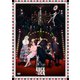 BUCK-TICK／魅世物小屋が暮れてから～SHOW AFTER DARK～ [DVD]