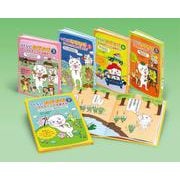 つくろう！なぞなぞ　にゃんたとことばあそび（全5）(つくろう！なぞなぞ　にゃんたとことばあそび) [全集叢書]