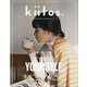kiitos. vol.22-HEALTHY＆BEAUTY MAGAZINE（NEWS mook） [ムックその他]