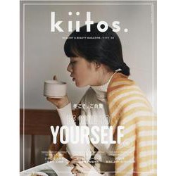 kiitos. vol.22-HEALTHY＆BEAUTY MAGAZINE（NEWS mook） [ムックその他]