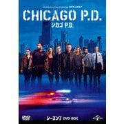 シカゴ P.D. シーズン7 DVD-BOX