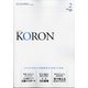 KEiSAtsu KORon (警察公論) 2022年 02月号 [雑誌]