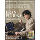 Sound & Recording Magazine (サウンド アンド レコーディング マガジン) 2022年 02月号 [雑誌]