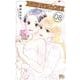 シンデレラ クロゼット 8(マーガレットコミックス) [コミック]