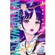 ウィッチウォッチ 4(ジャンプコミックス) [コミック]