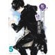 鴨乃橋ロンの禁断推理 5(ジャンプコミックス) [コミック]