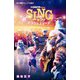 SING シング-ネクストステージ(小学館ジュニア文庫) [新書]