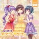 オンゲキシューターズ／ONGEKI Vocal Party 06