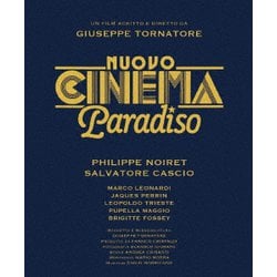 ニュー・シネマ・パラダイス [UltraHD Blu-ray]