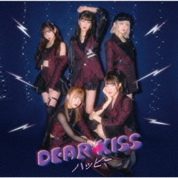 DEAR KISS／ハッピー