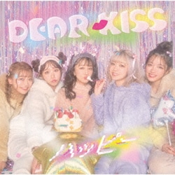 DEAR KISS／ハッピー