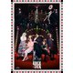 BUCK-TICK／魅世物小屋が暮れてから～SHOW AFTER DARK～ [Blu-ray Disc]