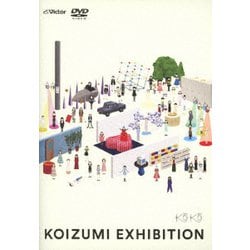 小泉今日子／コイズミエキシビション～コンプリートビジュアルベスト 1982-2022～ [DVD]