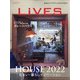 LiVES (ライヴズ) 2022年 02月号 [雑誌]