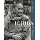 ICHIBA アジア市場を探歩する [単行本]
