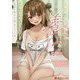 初恋のお姉さんを今度養うことになりまして(講談社ラノベ文庫) [文庫]