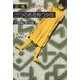 三つの名を持つ少女―その孤独と愛の記憶 [単行本]