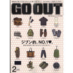 OUTDOOR STYLE GO OUT (アウトドア・スタイル ゴーアウト) 2022年 02月号 [雑誌]