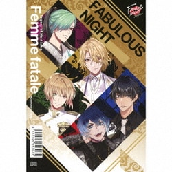 ギルガメッシュ(CV:大塚剛央)、緋野天魔(CV:小野賢章)ほか／ファビュラスナイト Legacy of Host-Song "Femme fatale"