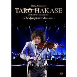 葉加瀬太郎／30th Anniversary TARO HAKASE Orchestra Concert 2021～The Symphonic Sessions～ [DVD]
