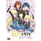 劇場版「きんいろモザイクThank you!!」 [DVD]