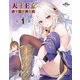 天才王子の赤字国家再生術 第1巻 [Blu-ray Disc]