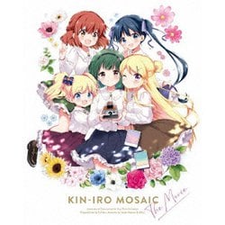 劇場版「きんいろモザイクThank you!!」≪豪華版≫ [Blu-ray Disc]