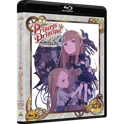 プリンセス・プリンシパル Crown Handler 第2章 [Blu-ray Disc]