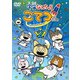 宇宙なんちゃら こてつくん 第2巻 [DVD]