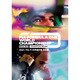 2021 FIA F1 世界選手権 総集編 [DVD]