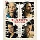 モーリタニアン 黒塗りの記録 [Blu-ray Disc]