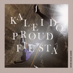 UNISON SQUARE GARDEN／kaleido proud fiesta