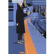 午前2時まで君のもの 下（ディアプラスコミックス） [コミック]