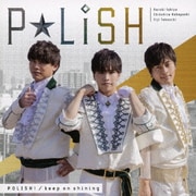POLISH!