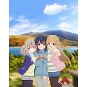 スローループ Vol.3