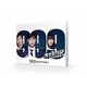 99.9 -刑事専門弁護士- 完全新作SP 新たな出会い篇 [DVD]