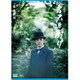 大河ドラマ 青天を衝け 完全版 第参集 ブルーレイ BOX [Blu-ray Disc]