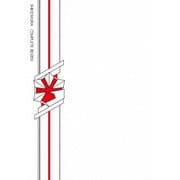 「シキザクラ」コンプリートBD-BOX