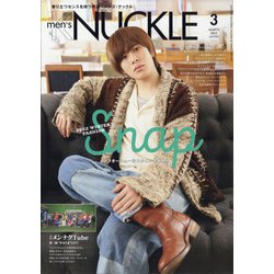 MEN'S KNUCKLE （メンズナックル） 2022年 03月号 [雑誌]