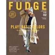 FUDGE （ファッジ） 2022年 02月号 [雑誌]